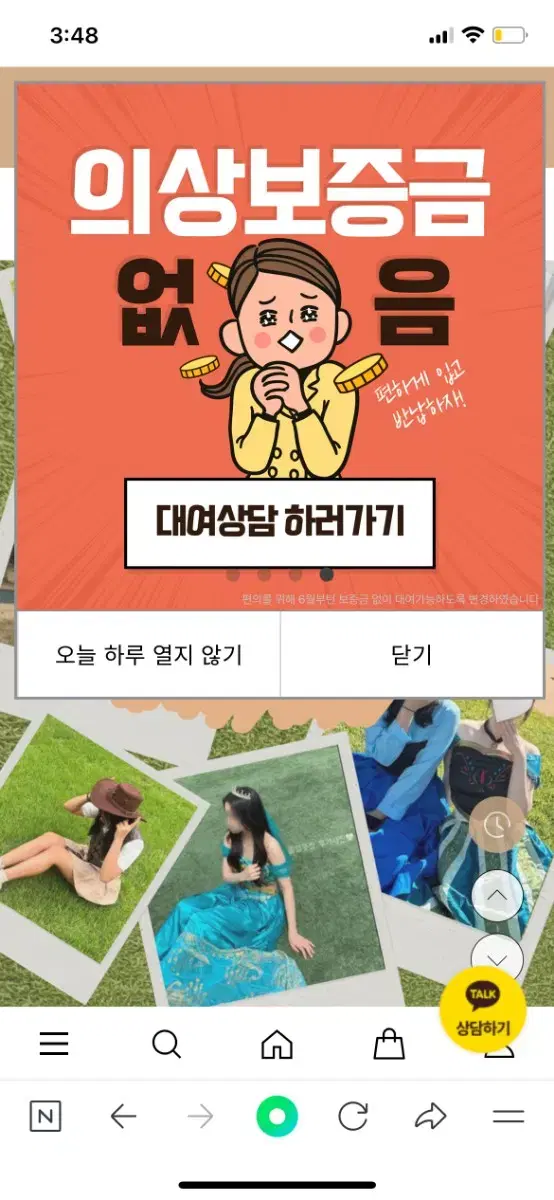 thumbnail-5